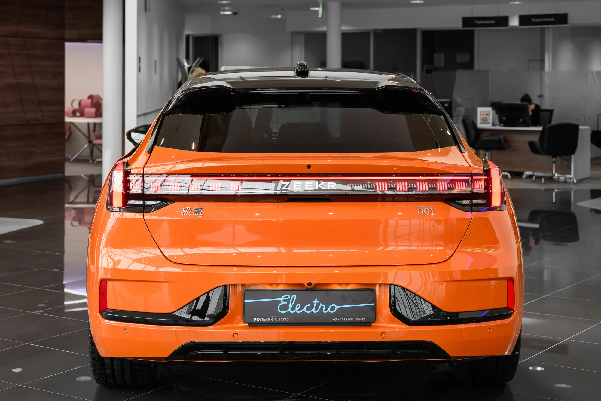 Цельные задние фонари