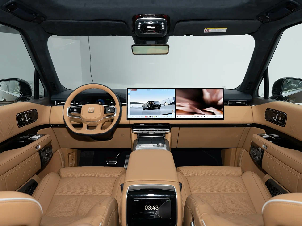 Цифровая приборная панель