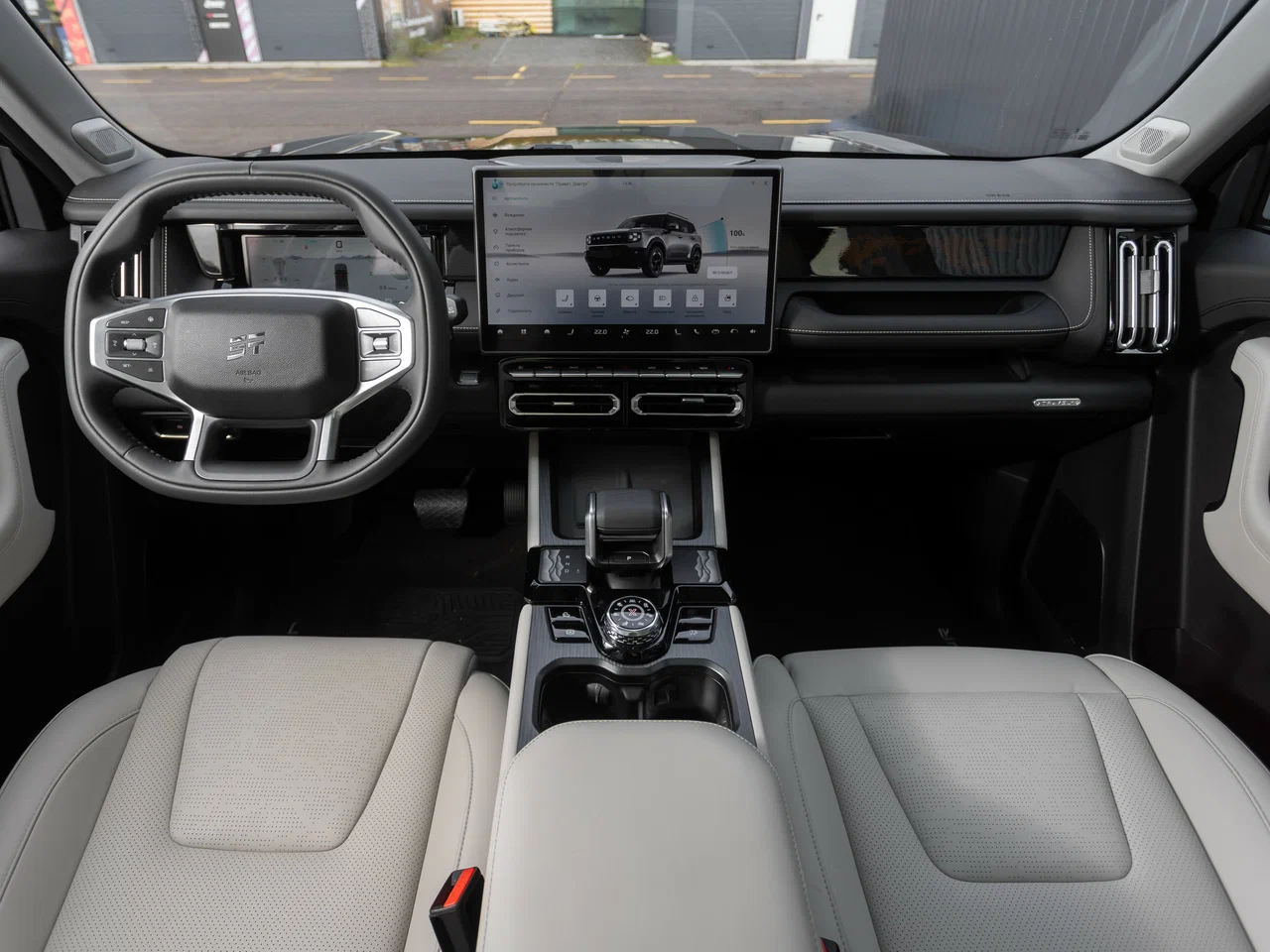 Климат-контроль 2-зонный