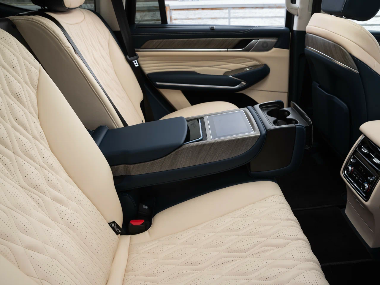 Центральный подлокотник