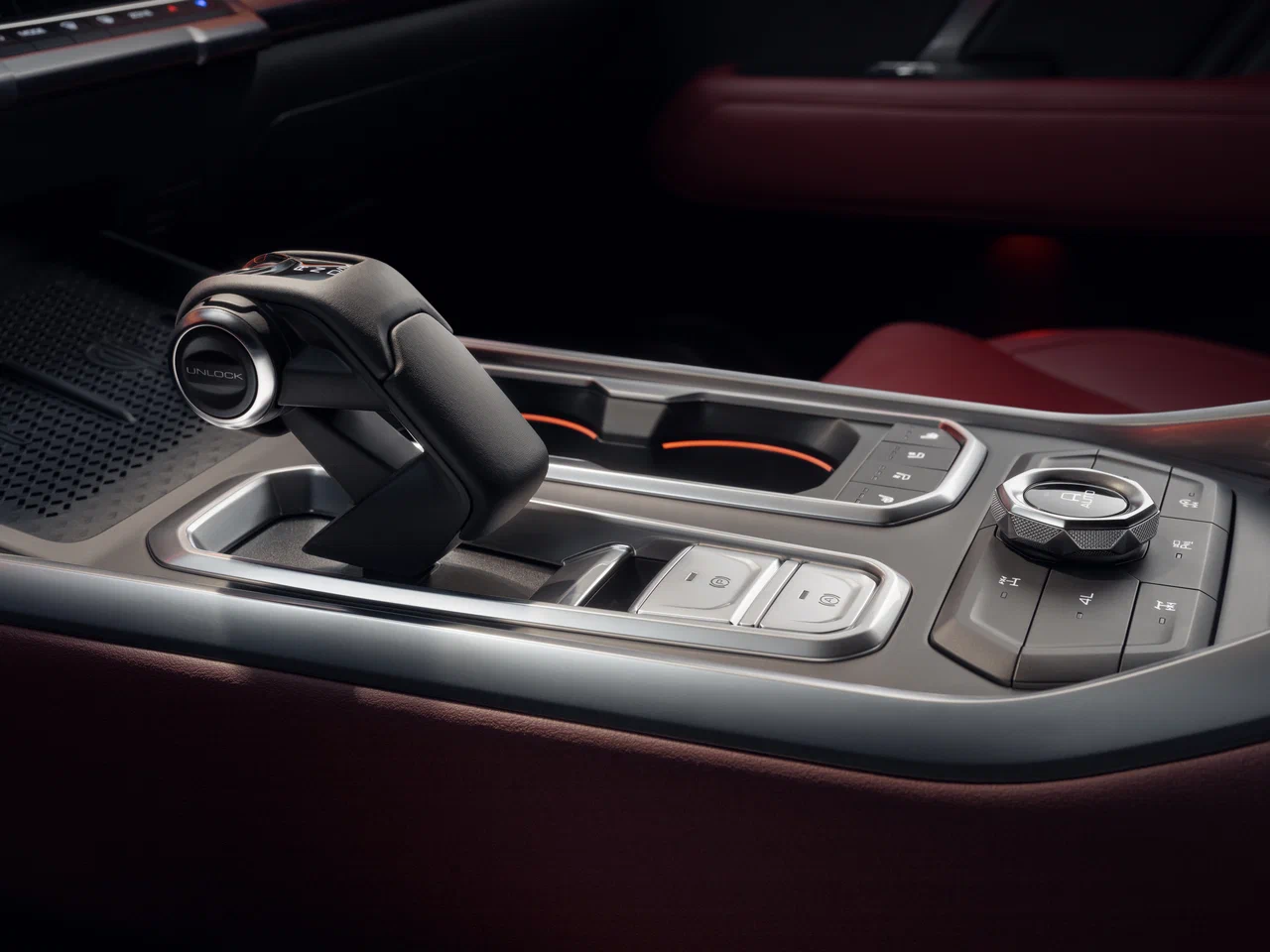 Передний центральный подлокотник