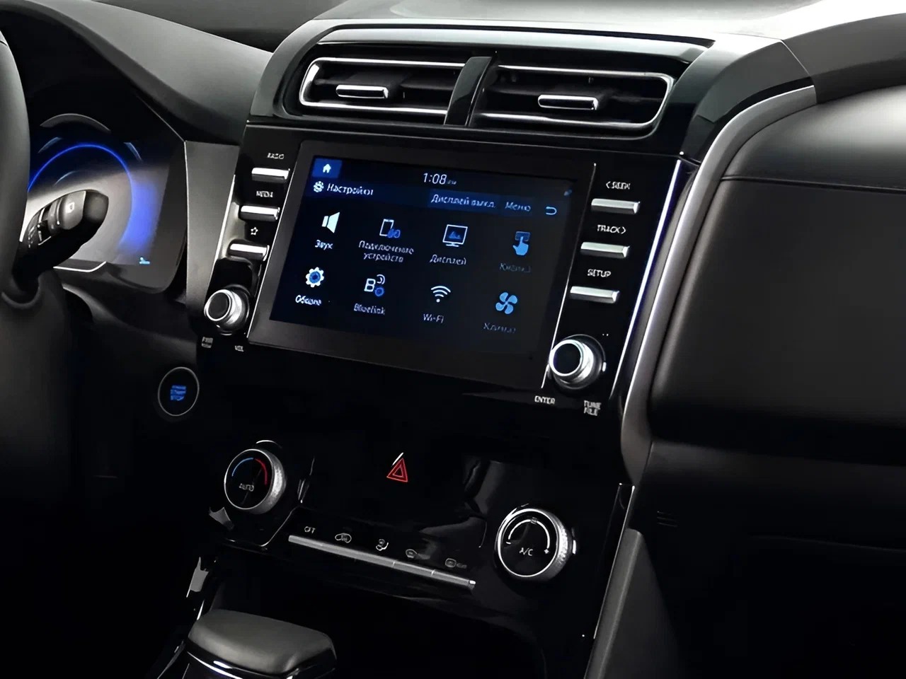 Мультимедиа система с ЖК-экраном