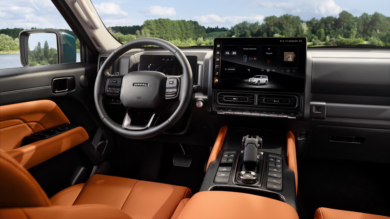 Новое рулевое колесо