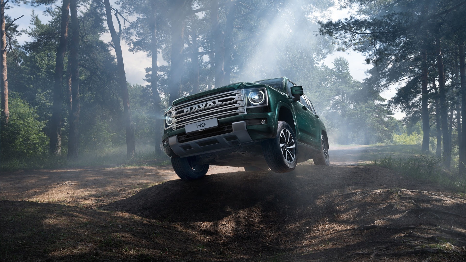 Новый дизайн фасада