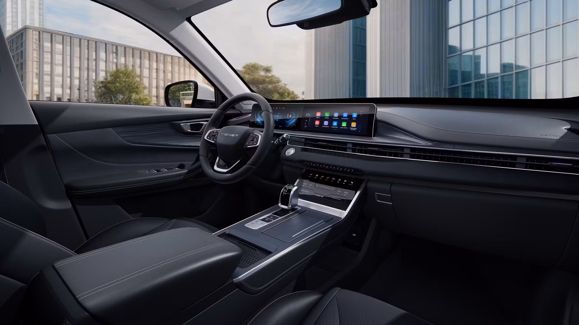 Мультифункциональное рулевое колесо