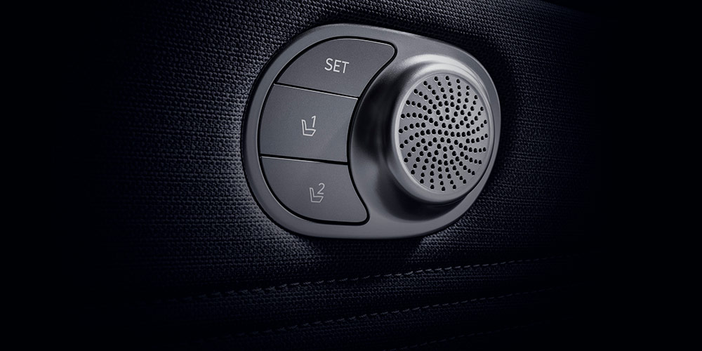 Фунция памяти сохраняет персональные настройки