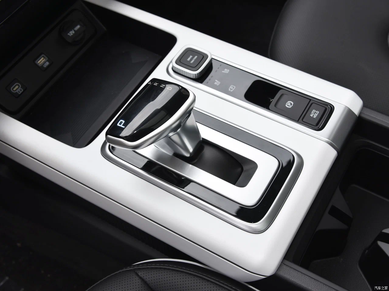 Система выбора режима движения