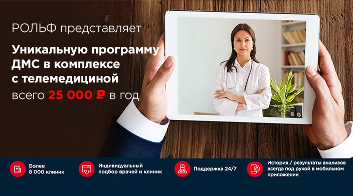 Картинка новости.