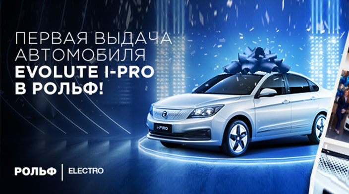 Картинка новости.