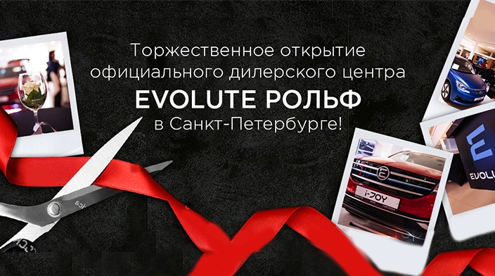 Картинка новости.