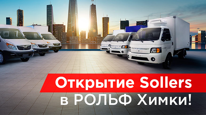 Картинка новости.