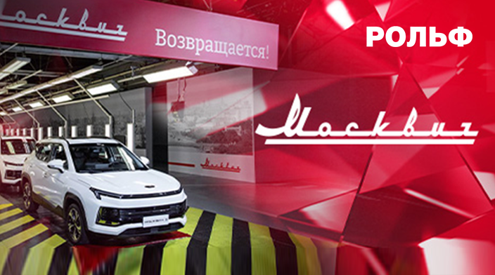 Картинка новости.