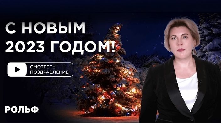 Картинка новости.