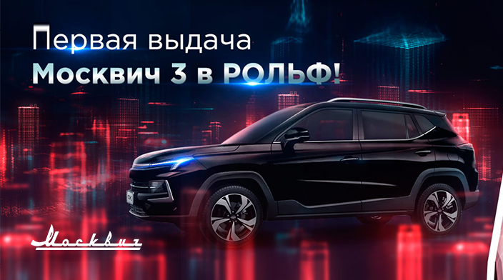 Картинка новости.