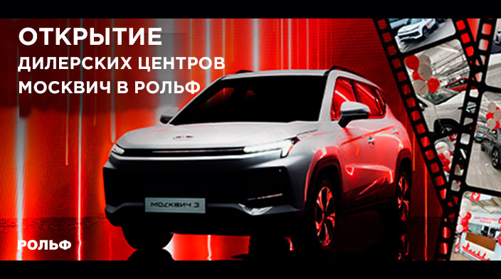 Картинка новости.