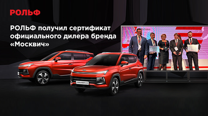 Картинка новости.