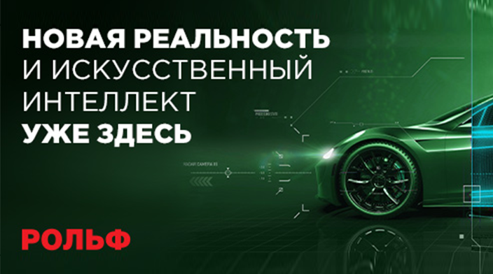 Картинка новости.