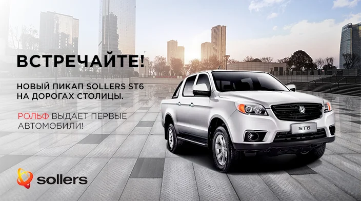 Картинка новости.