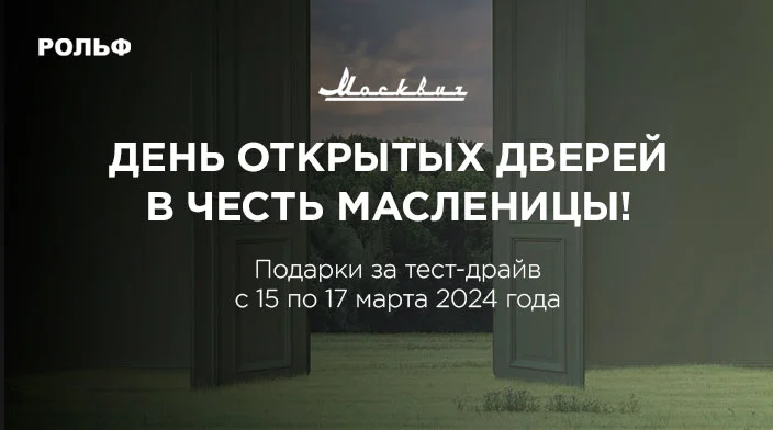 Картинка новости.