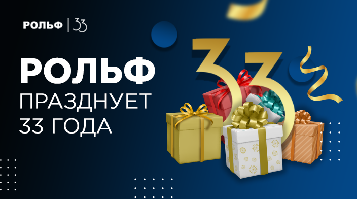 Картинка новости.