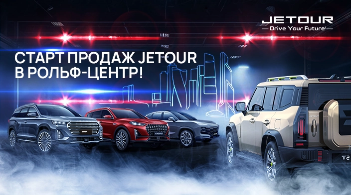 Картинка новости.