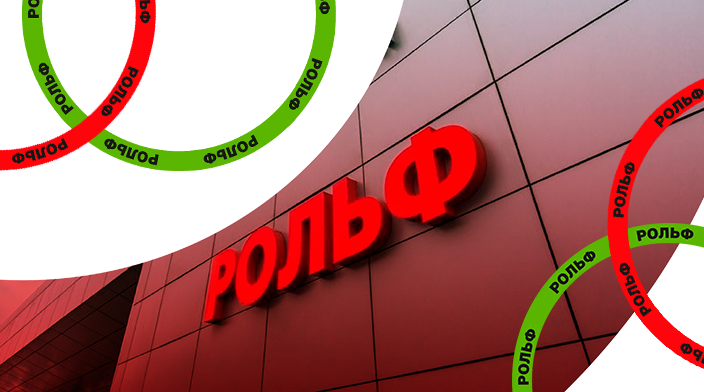 Картинка новости.