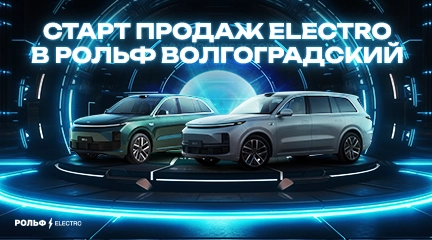 Картинка новостей.