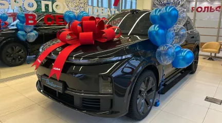 Картинка новостей.