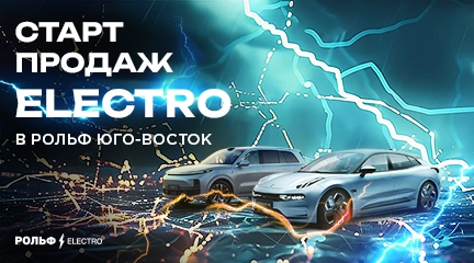 Картинка новостей.