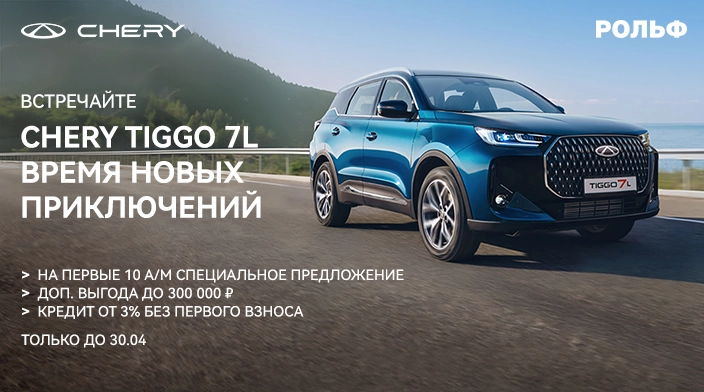 Картинка новости.