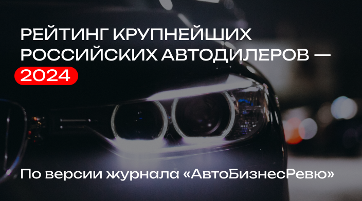 Картинка новости.