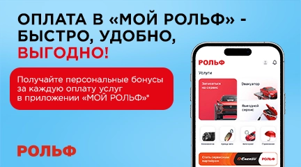 Картинка новостей.