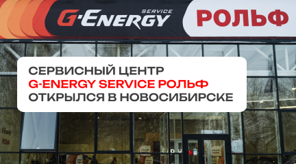 Картинка новостей.