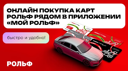 Картинка новостей.