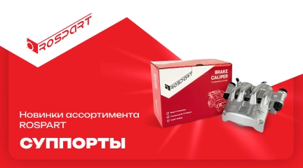 Картинка новостей.