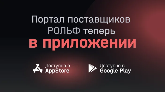 Картинка новости.