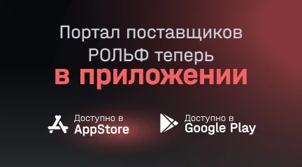 Картинка новостей.