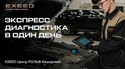 Изображение акции