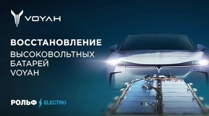 Изображение акции