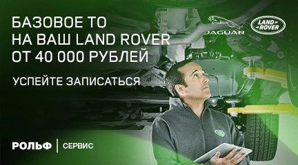 Изображение акции