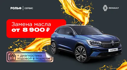 Изображение акции