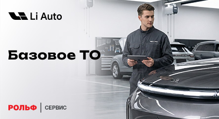 Изображение акции