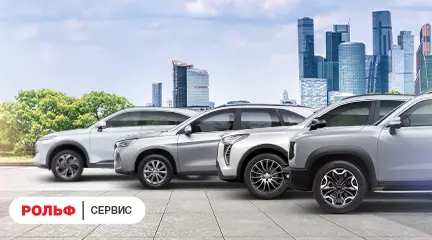 Изображение акции