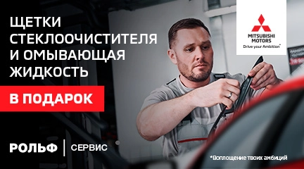 Изображение акции