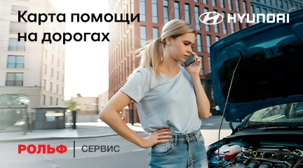 Изображение акции