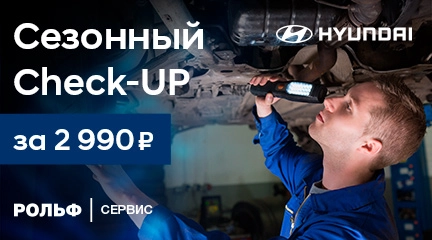 Изображение акции