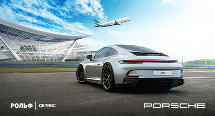 Изображение акции