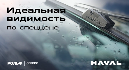 Изображение акции