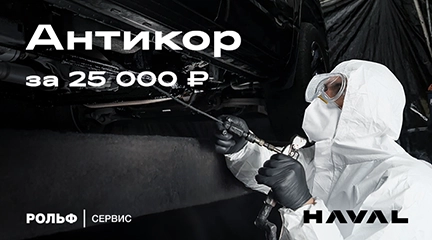 Изображение акции