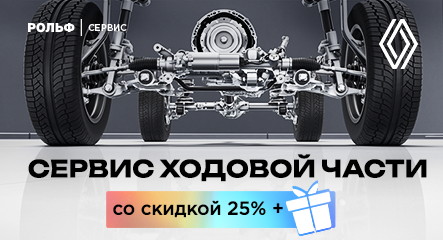 Изображение акции